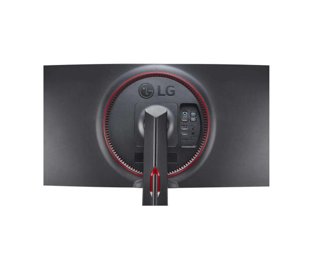 LG 34GN850-B NanoIPS HDR - 561115 - zdjęcie 7